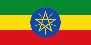 1200px-Flag_of_Ethiopia.svg